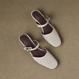 Nilda | Mules en Cuir Véritable